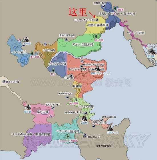 龙之信条地图中文图片