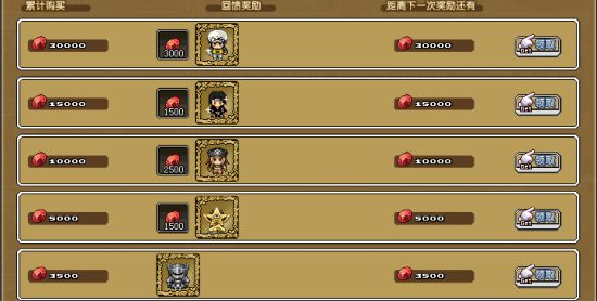 么做瓜怎好吃炒北