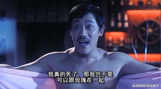 香港电影鬼片演员图片