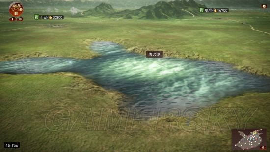 三国志13地图风景名胜一览