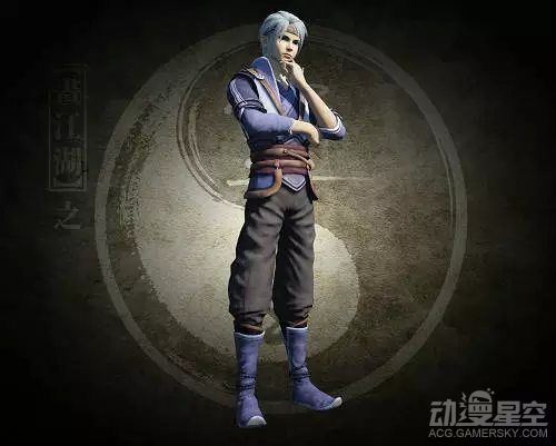 《画江湖之灵主》剧情分析 谁是着装最潮最酷