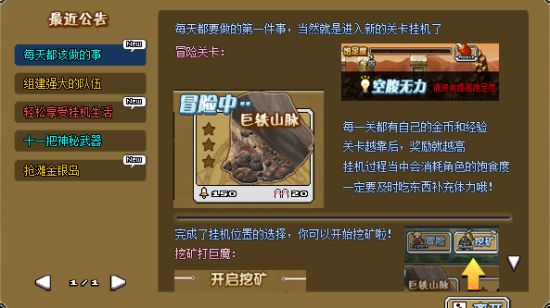 《霍格沃茨之遗》或提早至12月6日出售 与观面艺术书同步出售