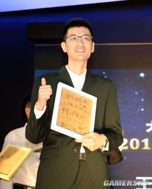 大宇公开《仙剑五前传》宣传视频 姚壮宪出席