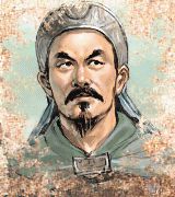 三国志武将头像三国志历代武将头像大全