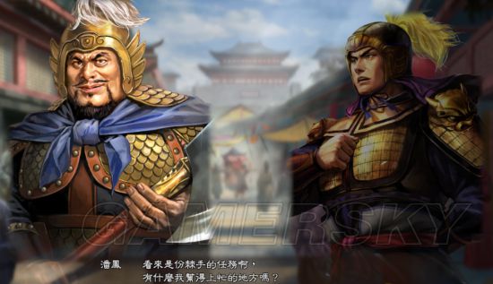 三国志13潘凤黄巾之乱图文战报