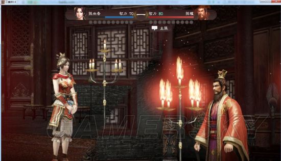 《三国志13》武将造型 各武将3d造型点评_孙尚香-游民