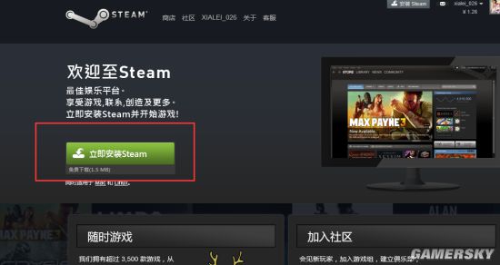 Steam 社区 :: :: Max Payne 4