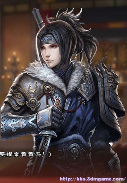 《三国志13》头像制作教程及头像编辑器下载