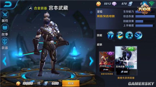 王者荣耀公认最强英雄 非BAN必选英雄介绍 _