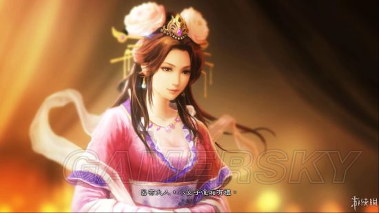 三国志13英杰传图文攻略全兵种及战法图文攻略