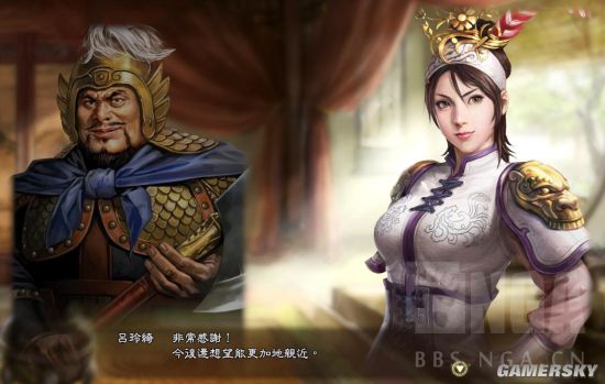 《三国志13》潘凤攻略貂蝉吕玲绮图文战报 怎么攻略貂蝉