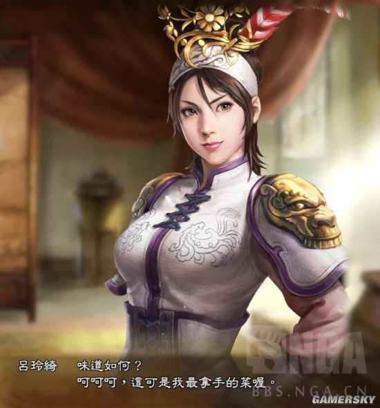 《三国志13》潘凤攻略貂蝉吕玲绮图文战报 怎