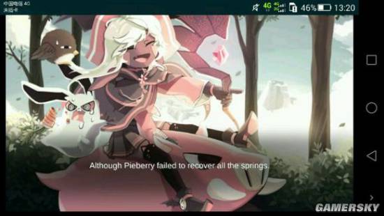 春巫结局触发条件详解