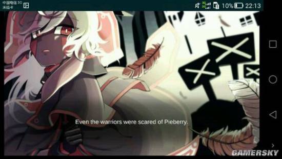 春巫结局触发条件详解