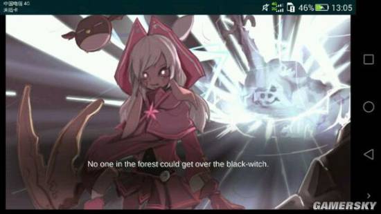 春巫结局触发条件详解