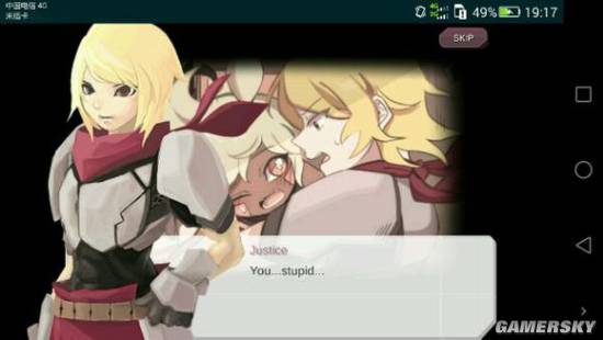 春巫结局触发条件详解