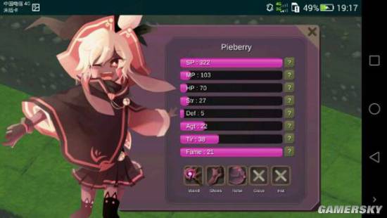 春巫结局触发条件详解