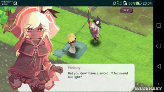 春巫结局触发条件详解