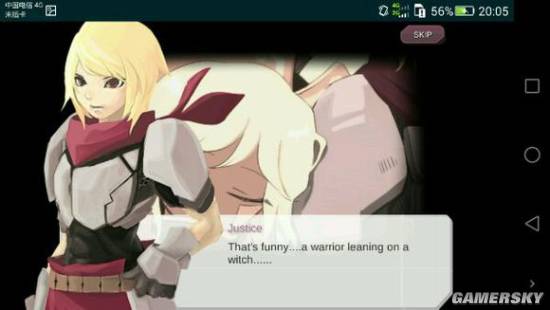 春巫结局触发条件详解