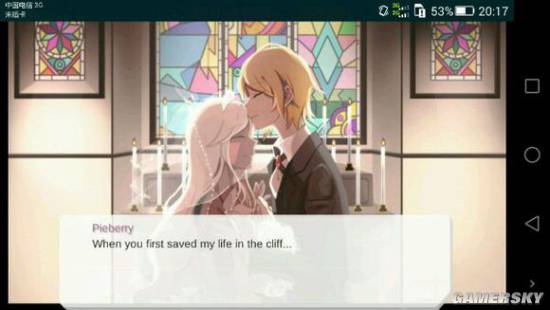 春巫结局触发条件详解