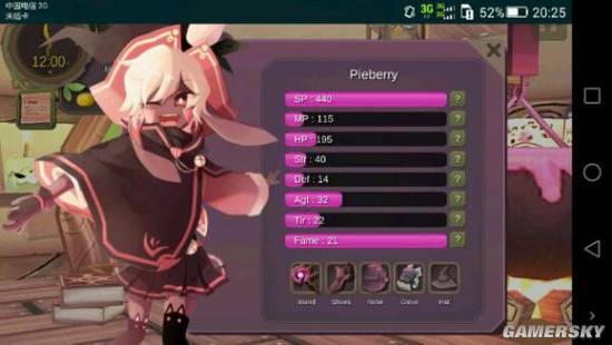 春巫结局触发条件详解