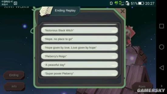 春巫结局触发条件详解