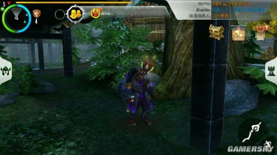 混沌与秩序2野外宝箱