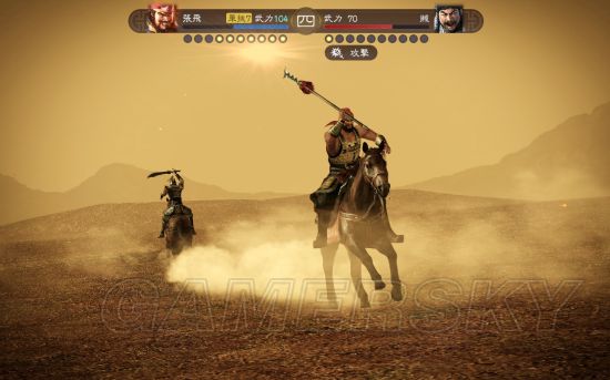三国志13各武将单挑图三国志13武将单挑图解