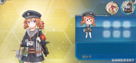 战舰少女r塔什干换装冬日暖潮卫星升空 塔什干换装冬日暖潮立绘