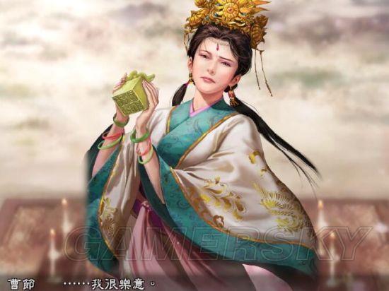 三国杀曹节 三国杀曹节皮肤演过三级吗?