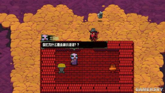 崩溃大陆第三世界任务图文攻略