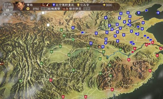 《三国志13》黄皓214年平定益州剧本战报