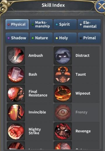 魔龙之魂技能属性及星级评价