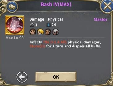 魔龙之魂技能属性及星级评价