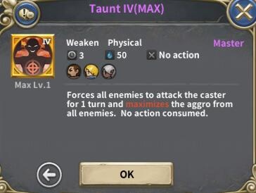 魔龙之魂技能属性及星级评价