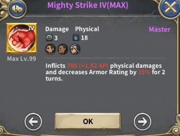 魔龙之魂技能属性及星级评价