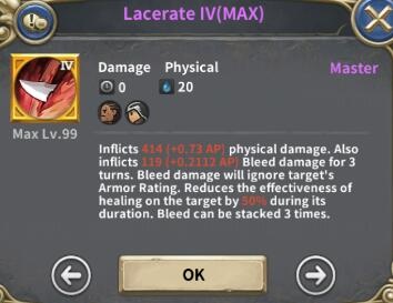 魔龙之魂技能属性及星级评价