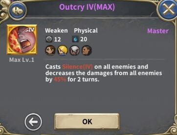 魔龙之魂技能属性及星级评价