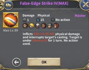 魔龙之魂技能属性及星级评价