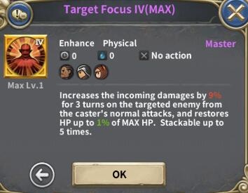 魔龙之魂技能属性及星级评价