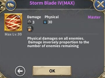 魔龙之魂技能属性及星级评价