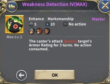 魔龙之魂技能属性及星级评价