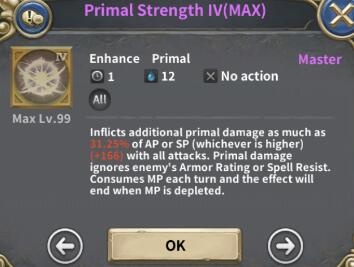 魔龙之魂技能属性及星级评价