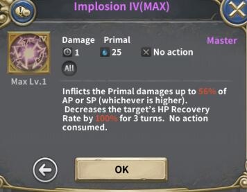 魔龙之魂技能属性及星级评价