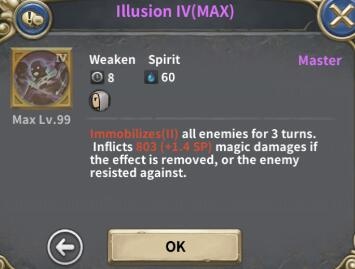 魔龙之魂技能属性及星级评价