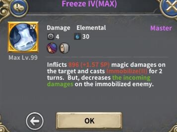 魔龙之魂技能属性及星级评价