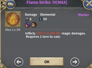 魔龙之魂技能属性及星级评价