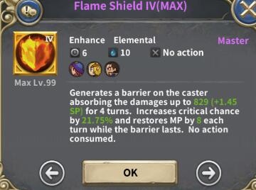 魔龙之魂技能属性及星级评价