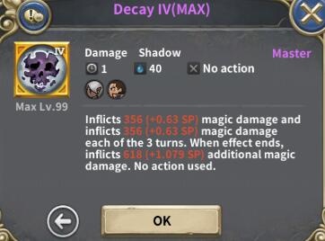 魔龙之魂技能属性及星级评价