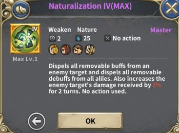 魔龙之魂技能属性及星级评价